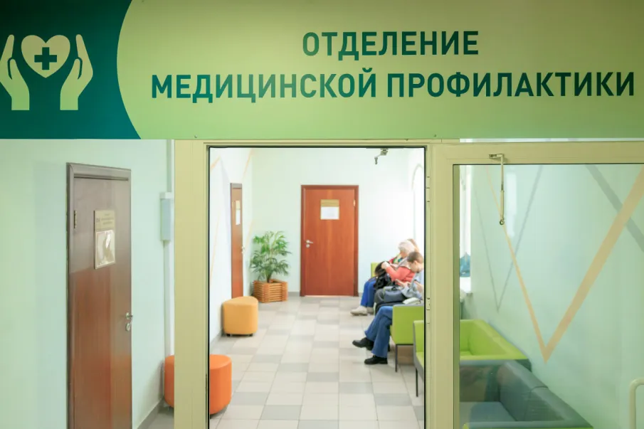 Елена Овчинникова: «Каждое исследование в составе диспансеризации – ценный источник информации о здоровье пациента»